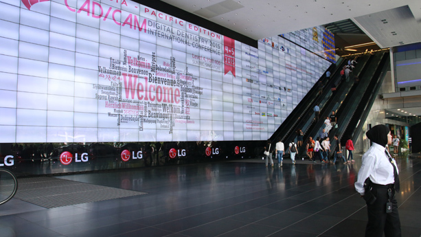 CAD CAM Conference